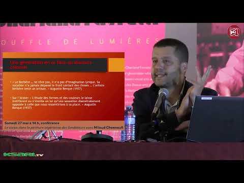 Samedi 27 mai 2023 - Conférence Miloud Chenoufi