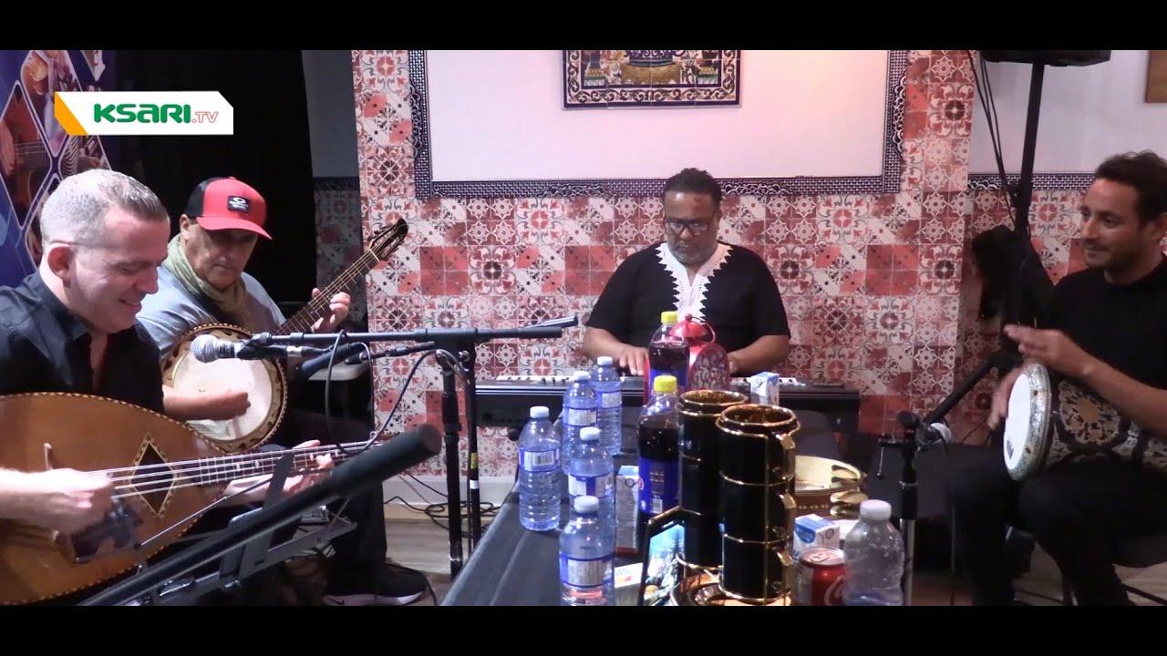 Qua3da Chaabi avec Kamel Azziz et d'autres artistes à l'école de musique ELMAA